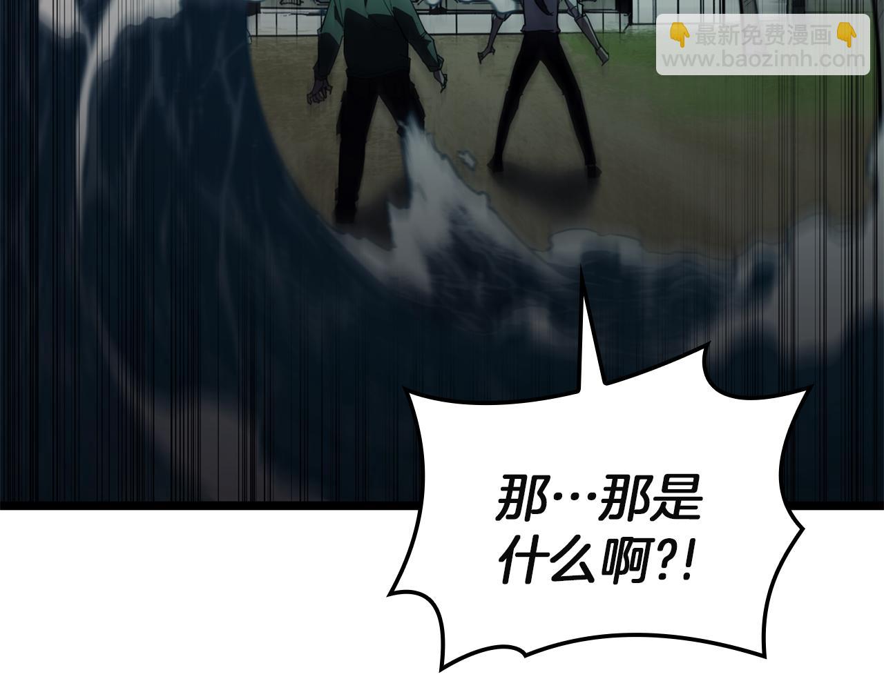 災難級英雄歸來 - 第129話 動搖的信仰(5/7) - 8