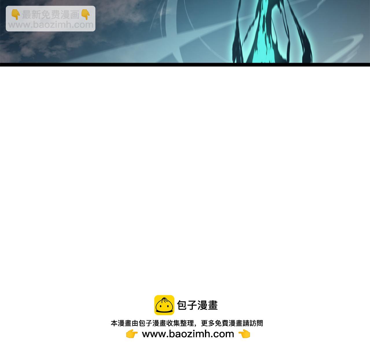 災難級英雄歸來 - 第129話 動搖的信仰(5/7) - 6