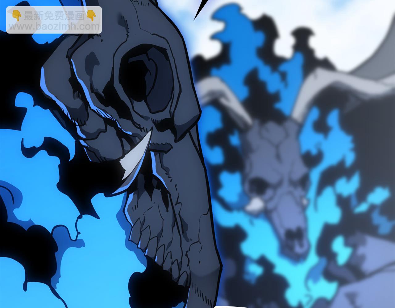 災難級英雄歸來 - 第129話 動搖的信仰(1/7) - 4