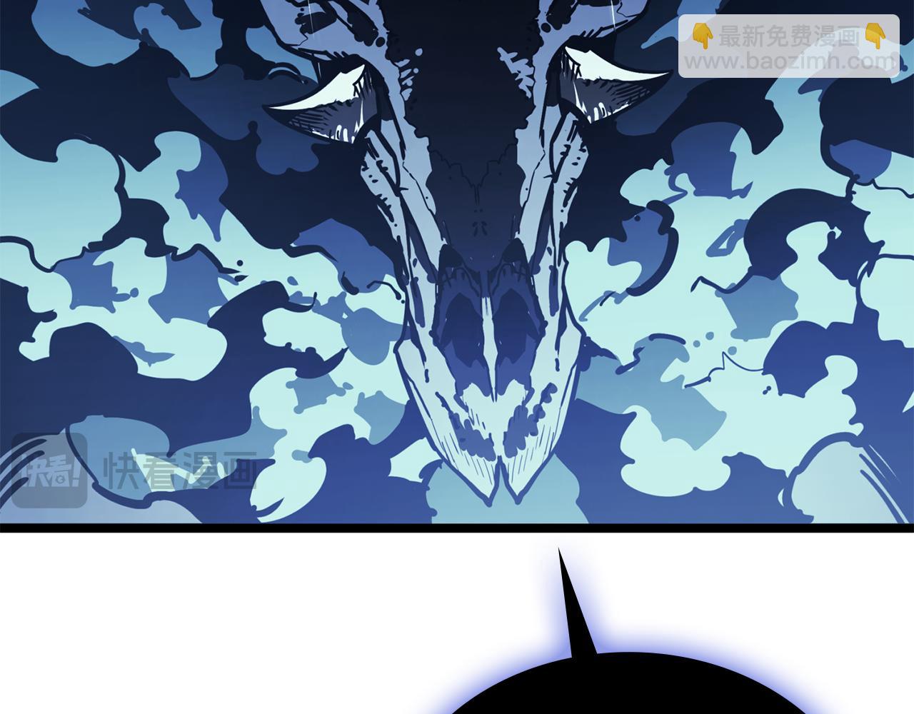 災難級英雄歸來 - 第129話 動搖的信仰(1/7) - 8