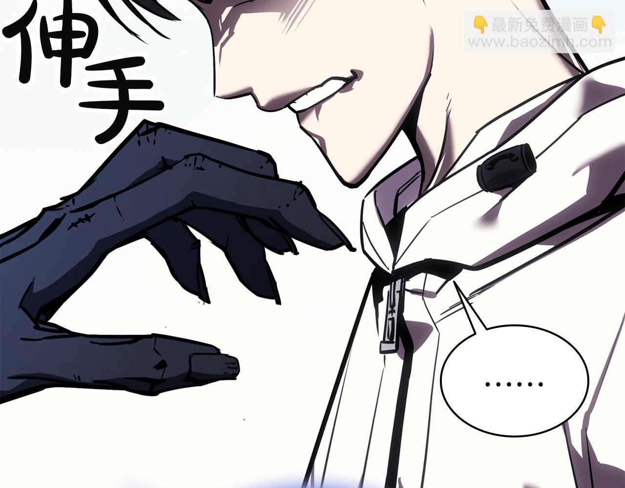 災難級英雄歸來 - 第129話 動搖的信仰(2/7) - 8