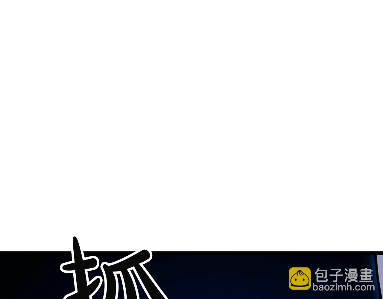 災難級英雄歸來 - 第129話 動搖的信仰(2/7) - 2