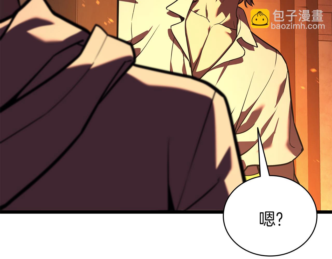 災難級英雄歸來 - 第129話 動搖的信仰(2/7) - 2