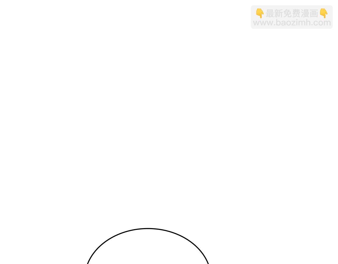 災難級英雄歸來 - 第129話 動搖的信仰(2/7) - 3