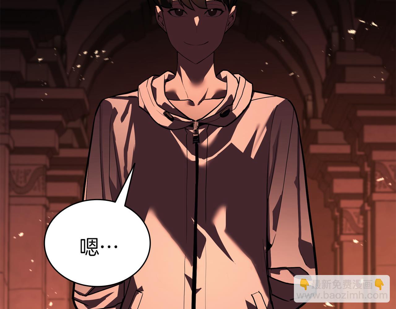 災難級英雄歸來 - 第129話 動搖的信仰(2/7) - 5