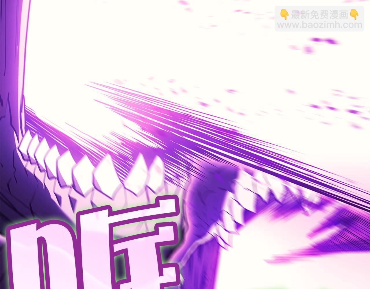 災難級英雄歸來 - 第131話 背叛(1/6) - 5