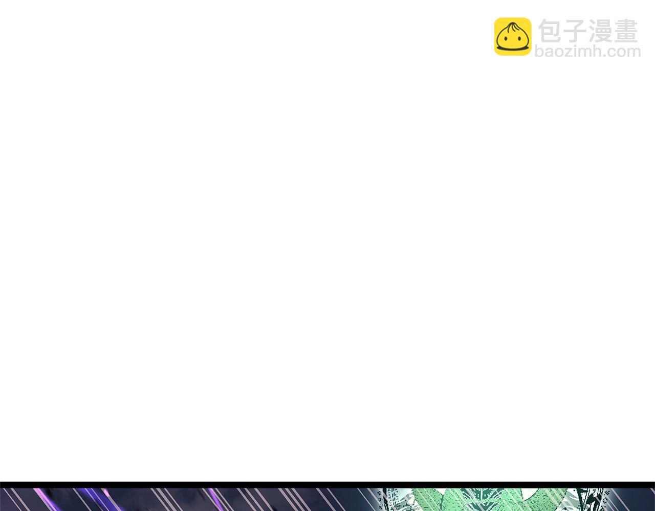 災難級英雄歸來 - 第131話 背叛(1/6) - 7