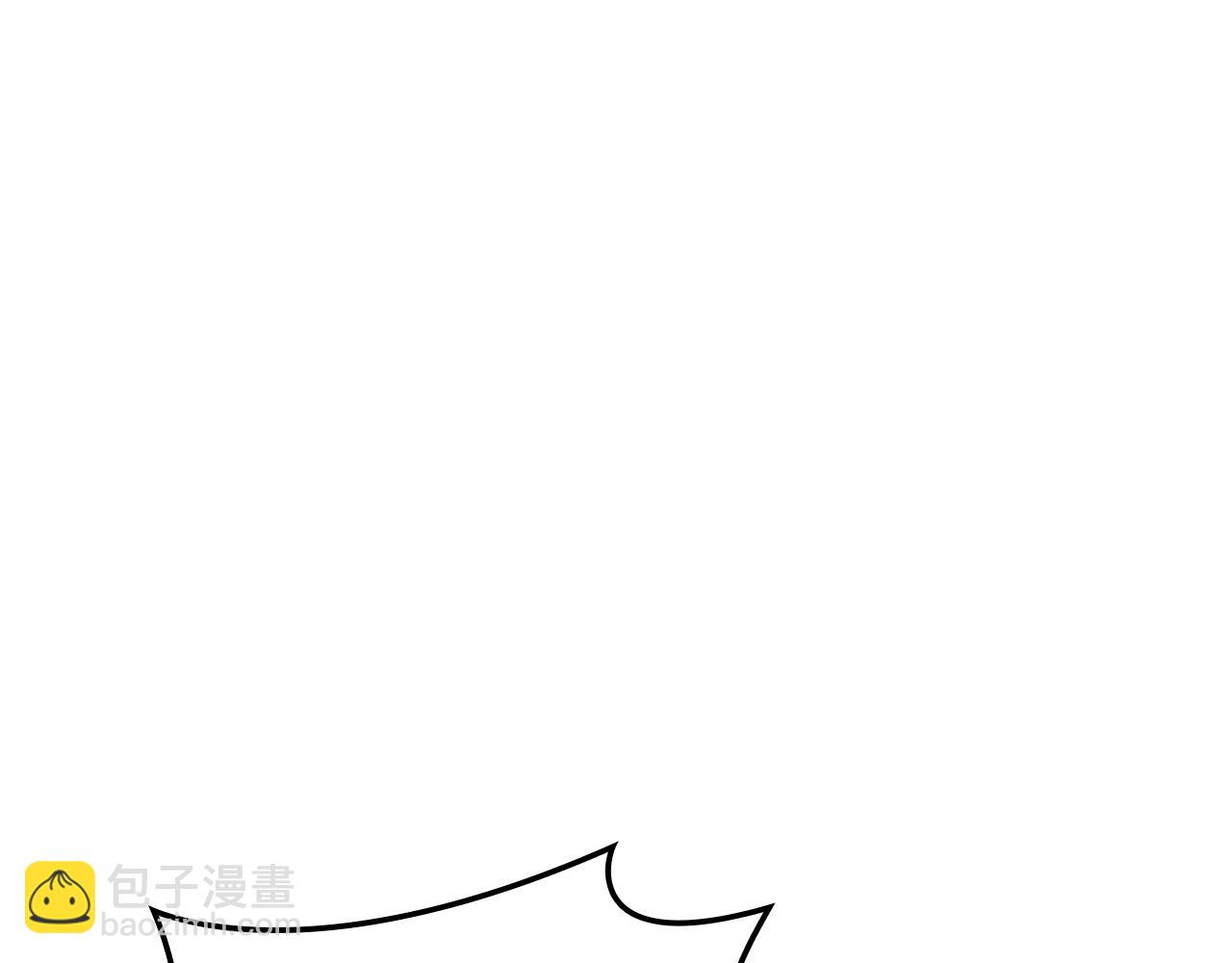 災難級英雄歸來 - 第131話 背叛(1/6) - 3