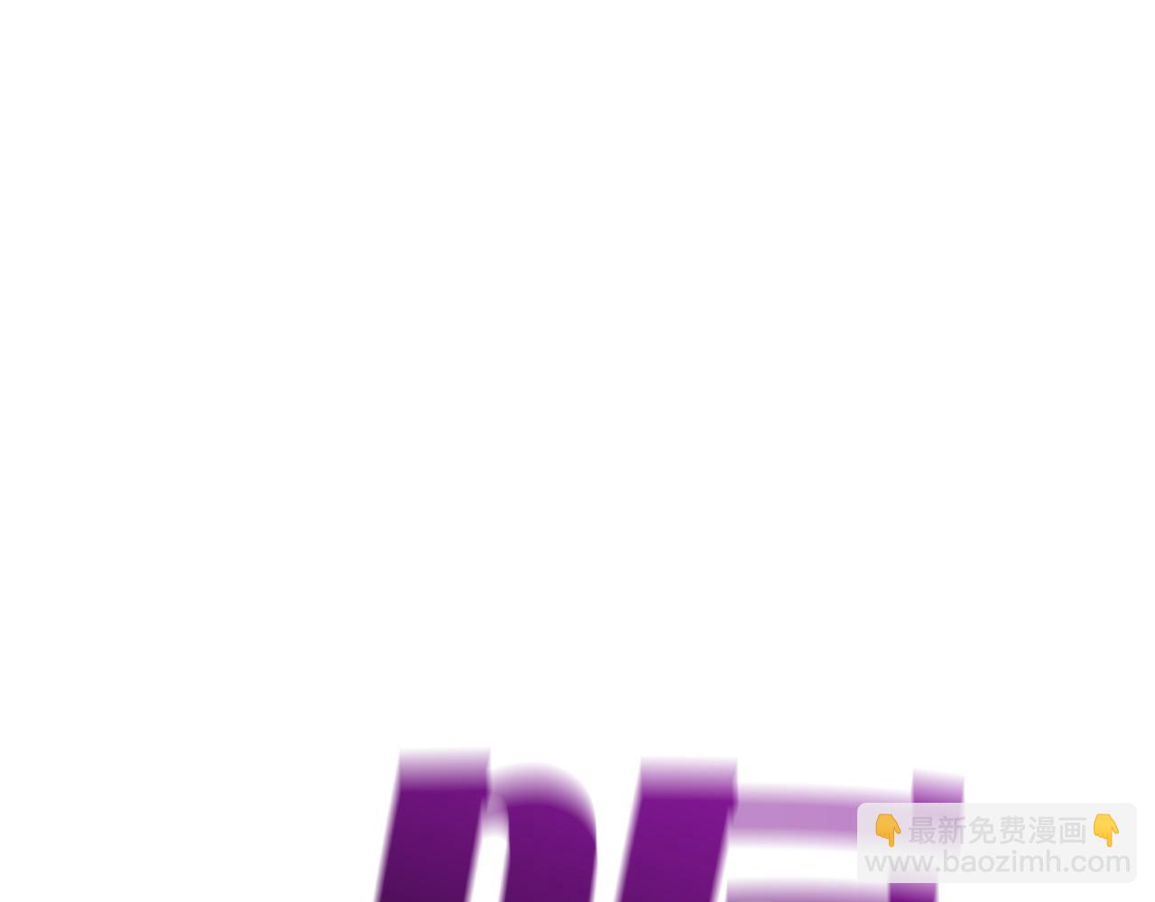 災難級英雄歸來 - 第131話 背叛(1/6) - 7