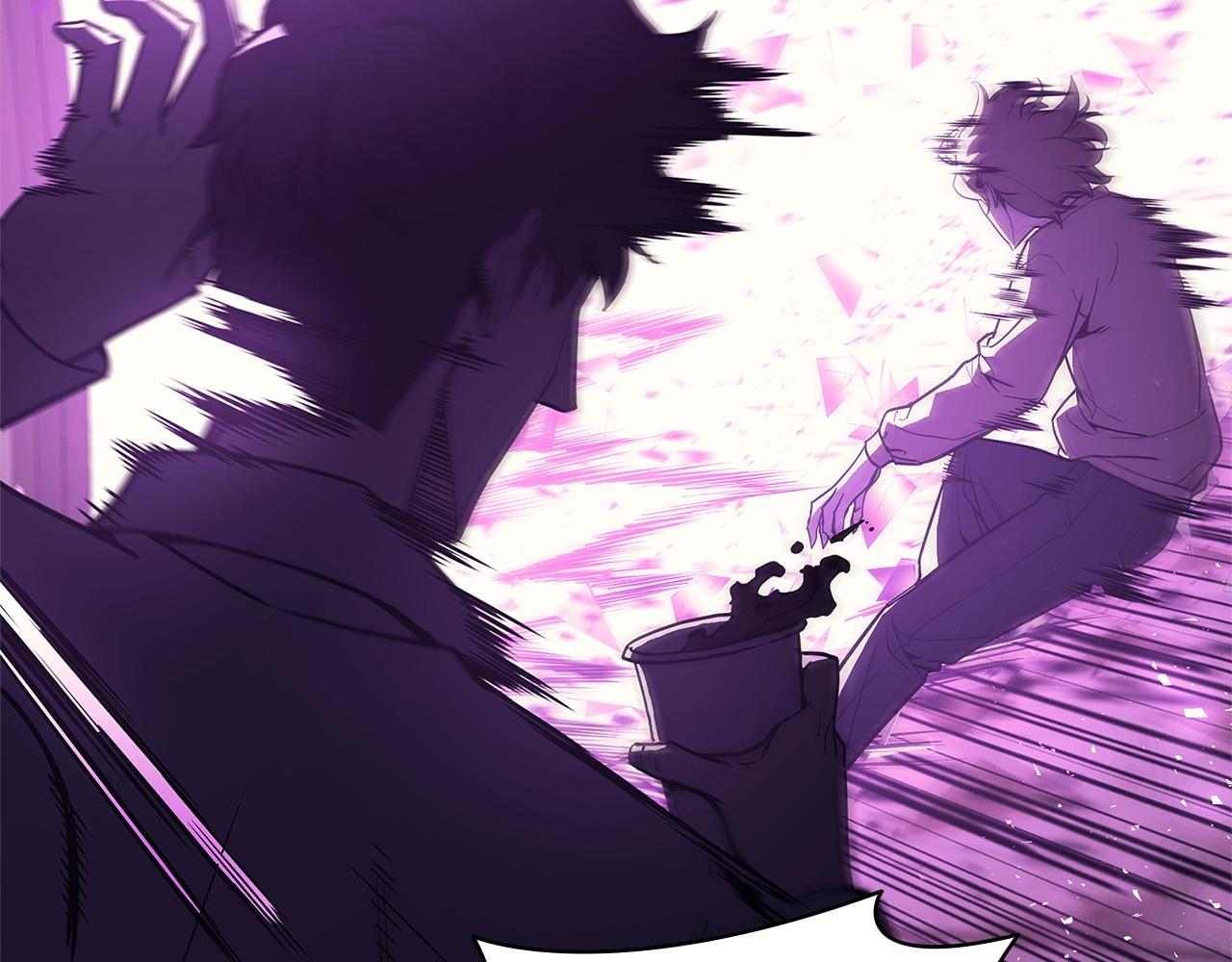 災難級英雄歸來 - 第131話 背叛(1/6) - 1