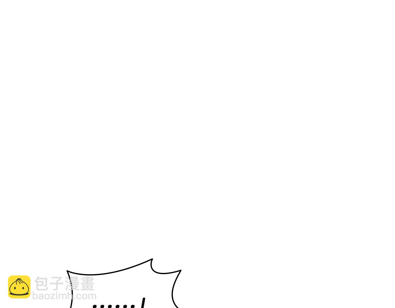 災難級英雄歸來 - 第131話 背叛(1/6) - 7