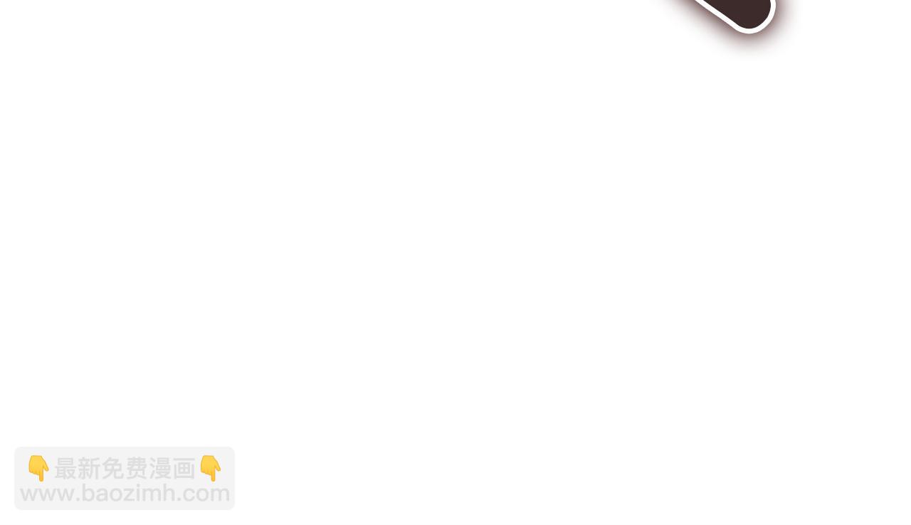 災難級英雄歸來 - 第131話 背叛(1/6) - 5