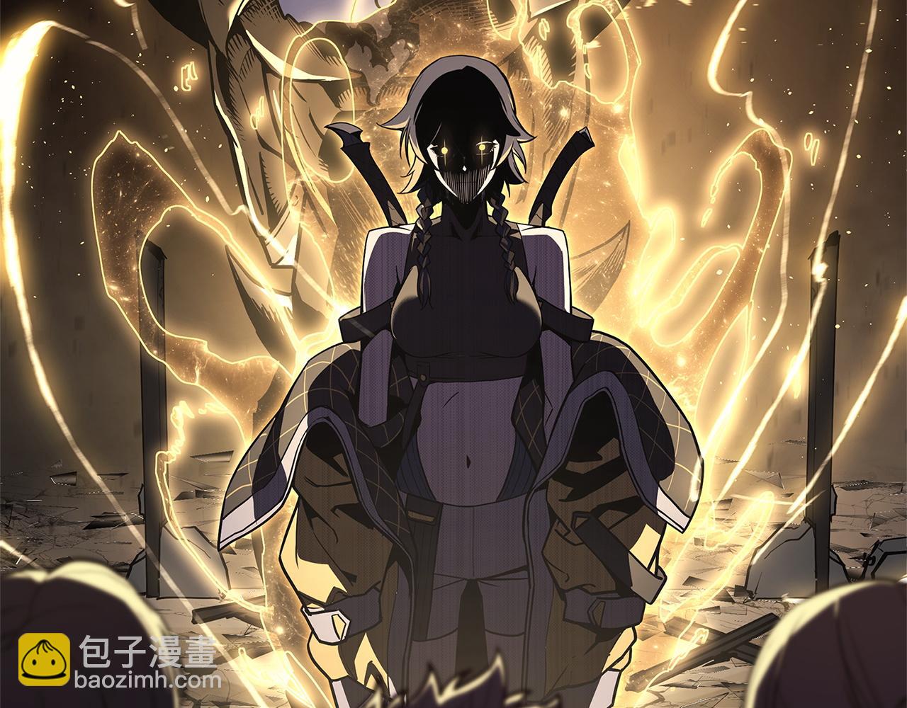 災難級英雄歸來 - 第131話 背叛(2/6) - 8