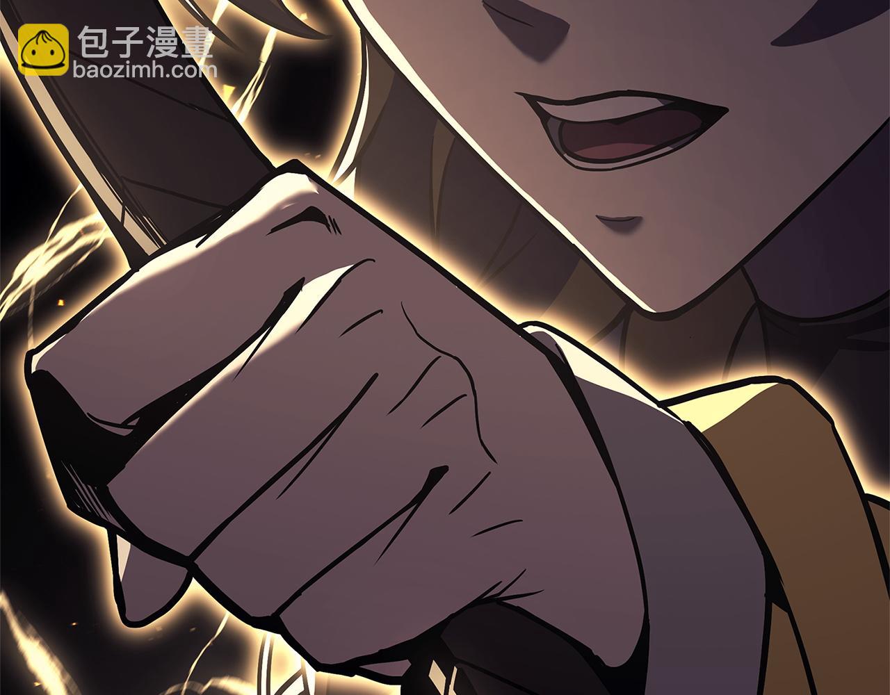 災難級英雄歸來 - 第131話 背叛(2/6) - 4