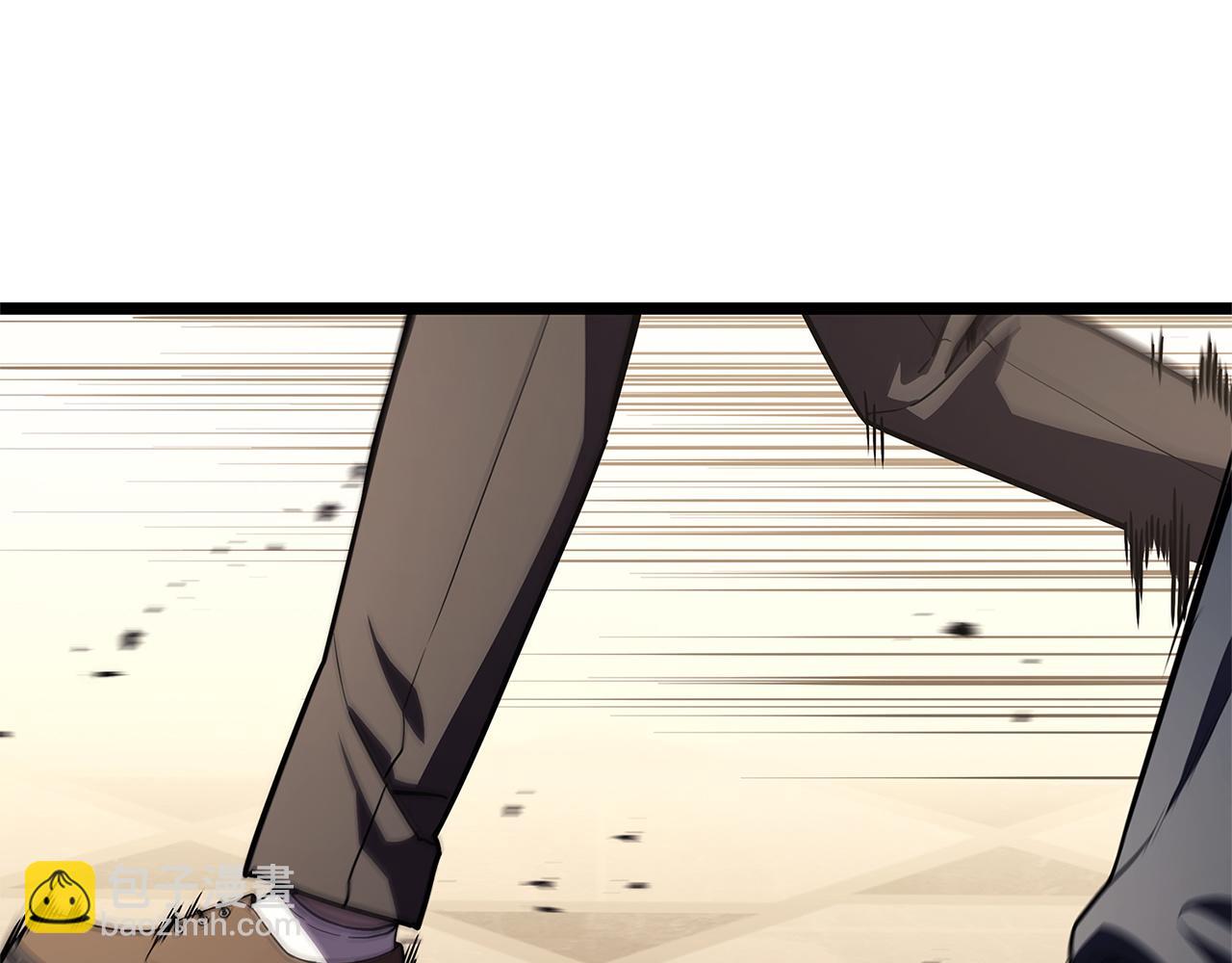 災難級英雄歸來 - 第131話 背叛(2/6) - 3