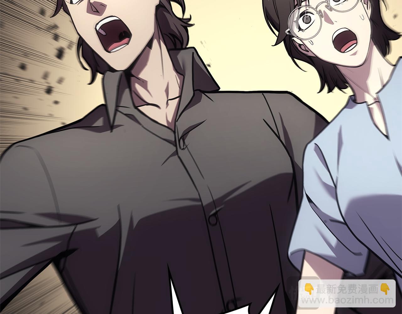 災難級英雄歸來 - 第131話 背叛(2/6) - 7