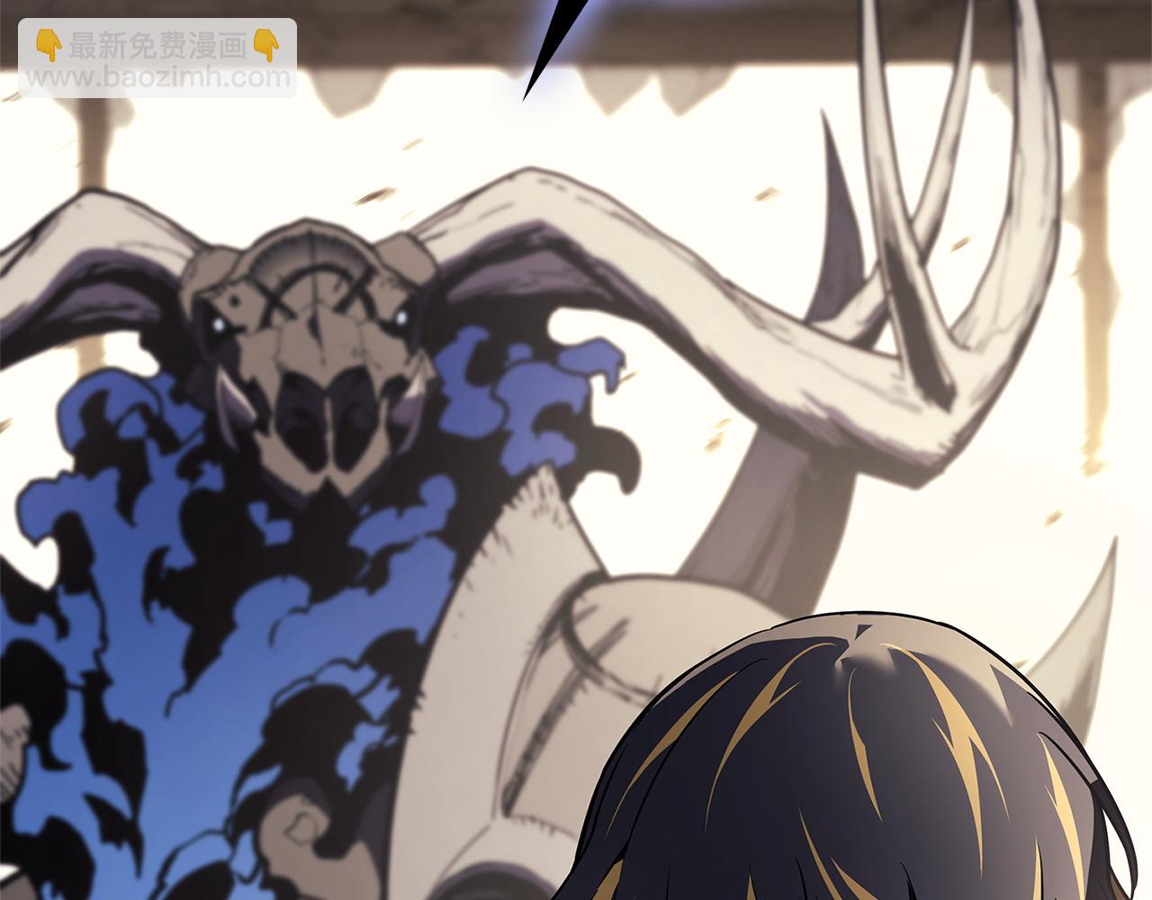 災難級英雄歸來 - 第131話 背叛(2/6) - 7