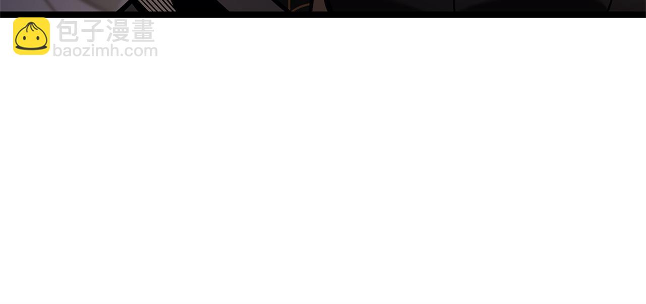 災難級英雄歸來 - 第131話 背叛(2/6) - 1