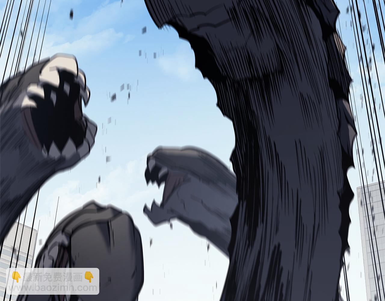 災難級英雄歸來 - 第131話 背叛(1/6) - 1