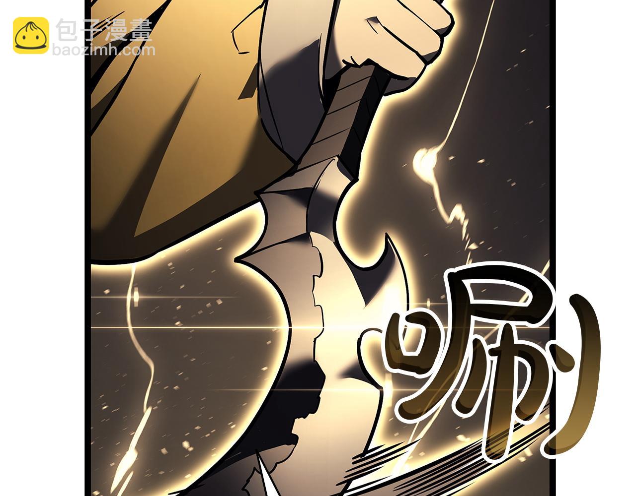 災難級英雄歸來 - 第131話 背叛(2/6) - 1