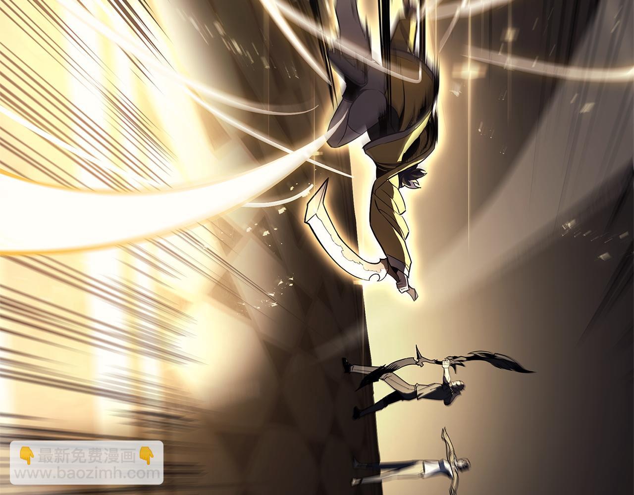 災難級英雄歸來 - 第131話 背叛(2/6) - 5