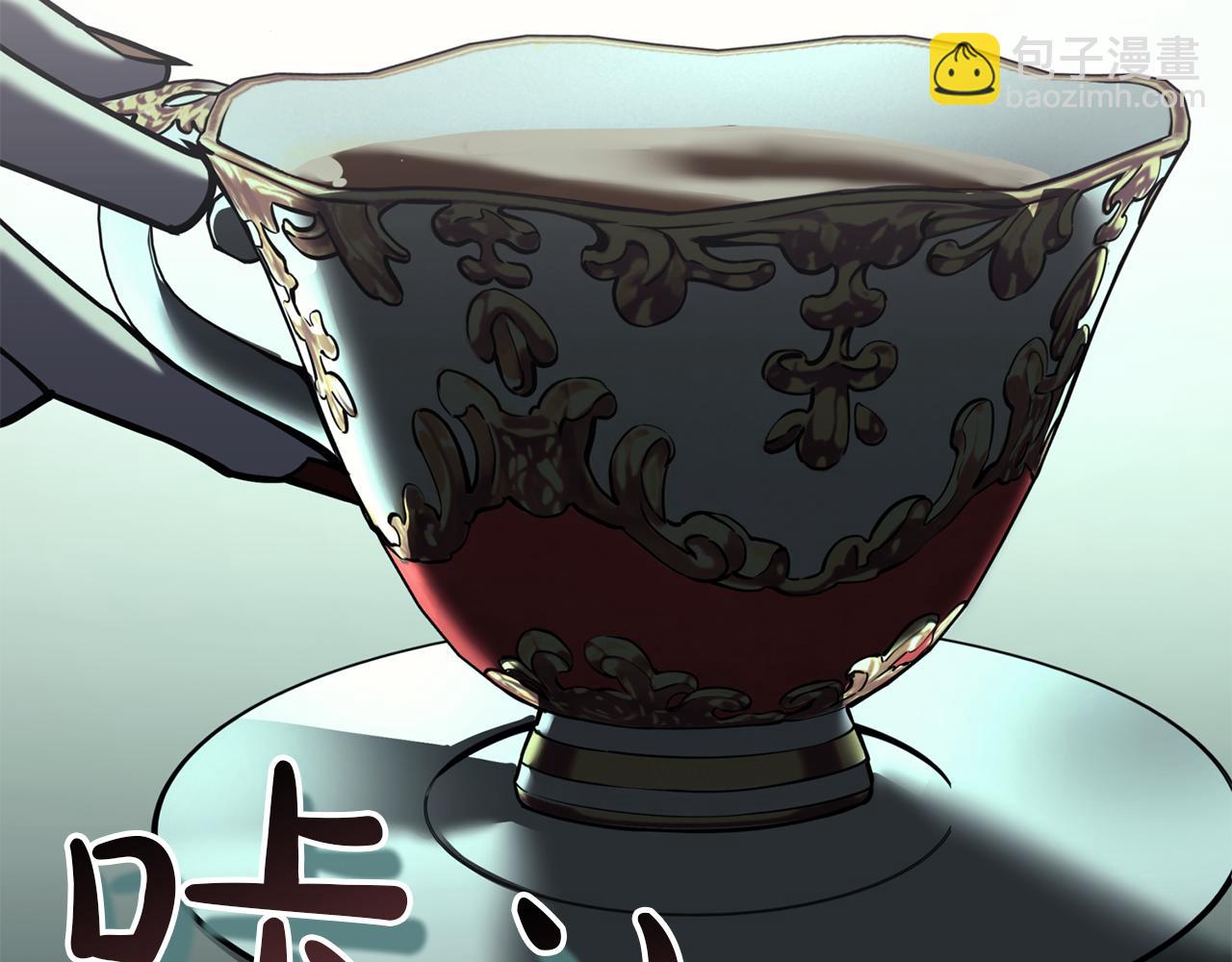 災難級英雄歸來 - 第133話 反套路(3/7) - 3