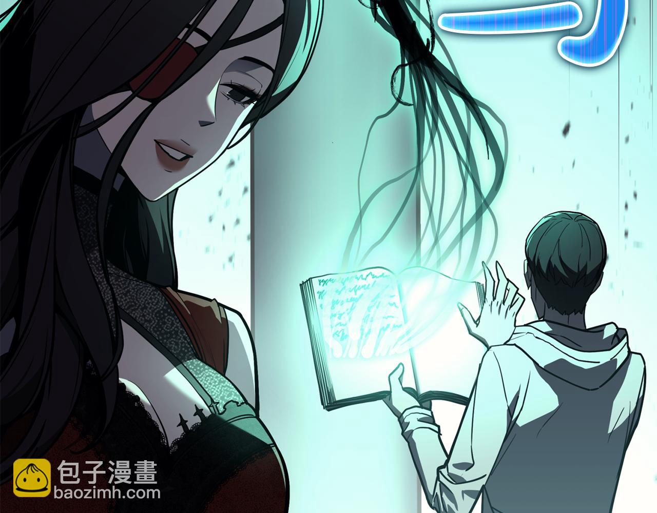 災難級英雄歸來 - 第133話 反套路(3/7) - 2