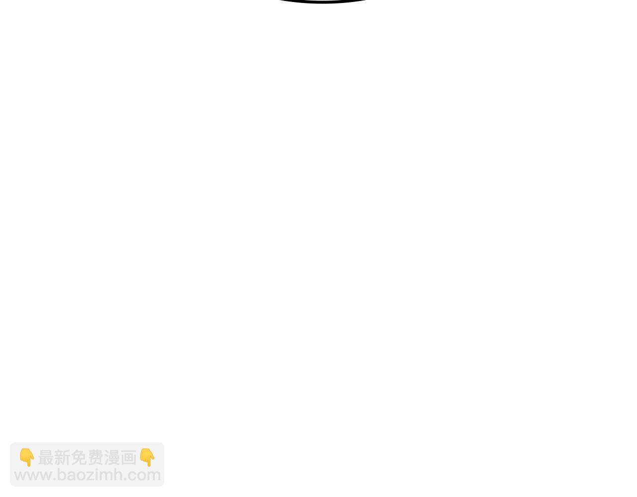 災難級英雄歸來 - 第133話 反套路(3/7) - 3