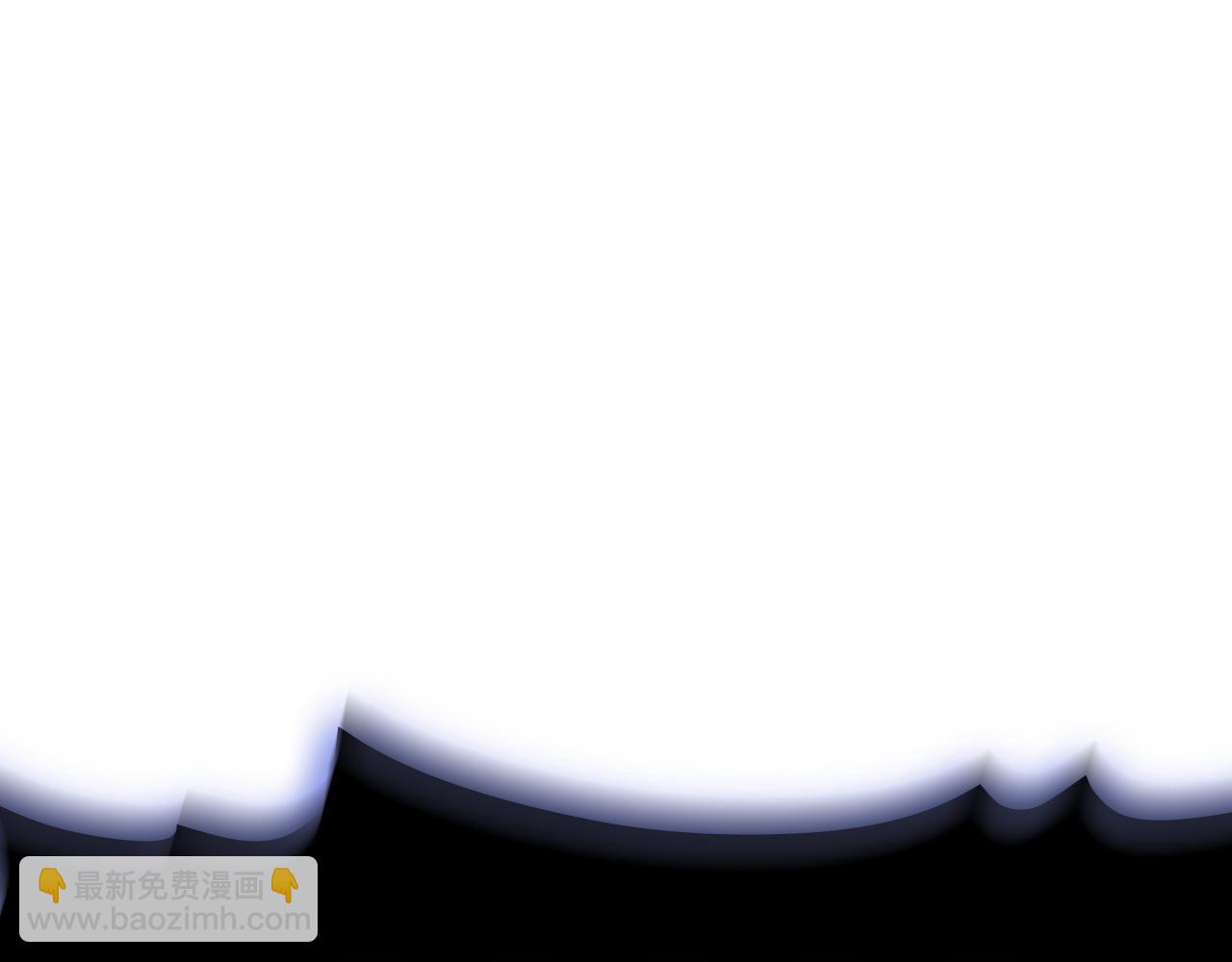 災難級英雄歸來 - 第133話 反套路(3/7) - 8