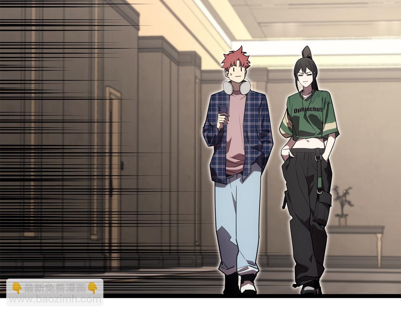 災難級英雄歸來 - 第133話 反套路(3/7) - 2