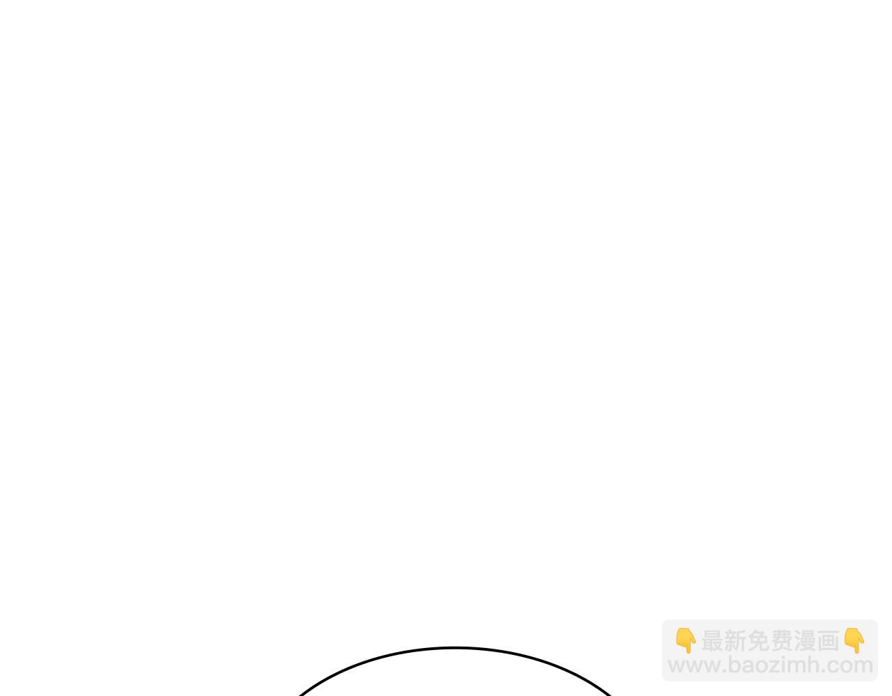 災難級英雄歸來 - 第133話 反套路(3/7) - 3