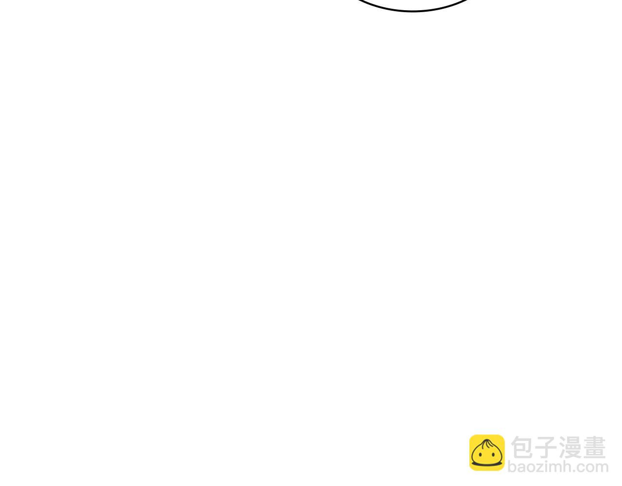 災難級英雄歸來 - 第133話 反套路(3/7) - 6