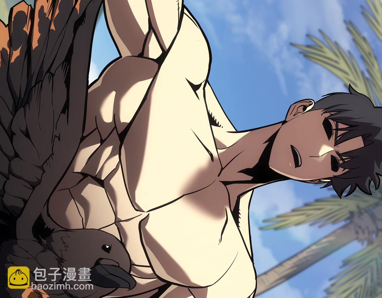 災難級英雄歸來 - 第133話 反套路(1/7) - 7