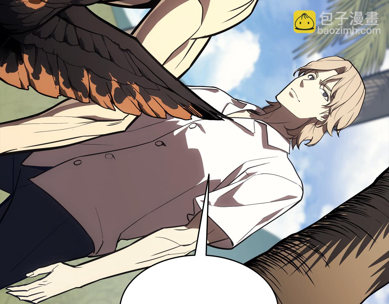 災難級英雄歸來 - 第133話 反套路(1/7) - 8