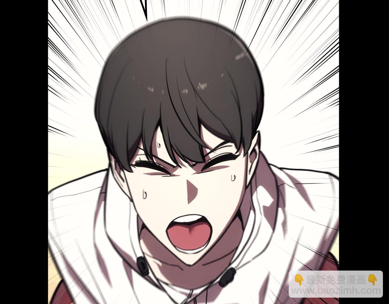 災難級英雄歸來 - 第133話 反套路(1/7) - 3