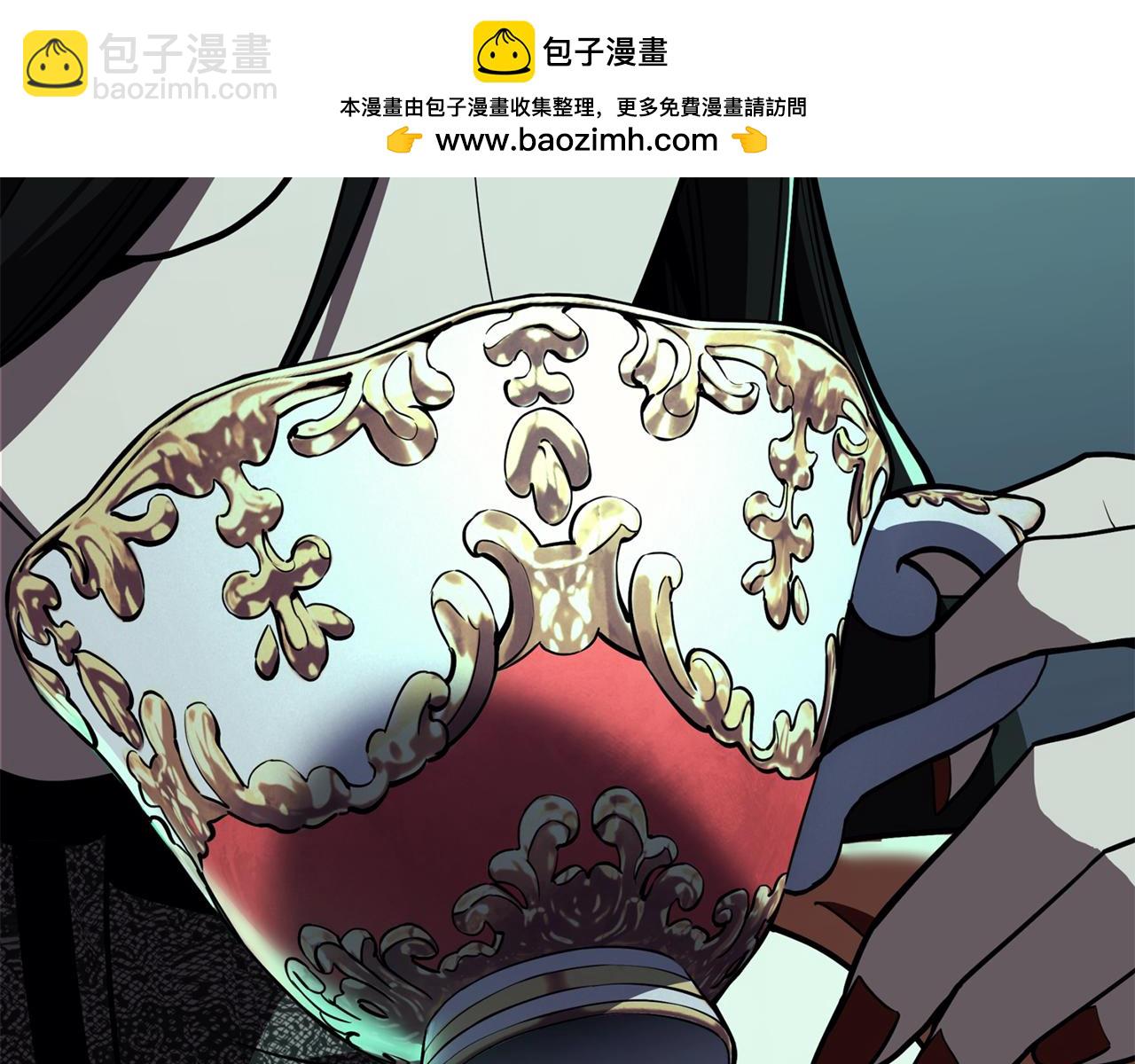 災難級英雄歸來 - 第133話 反套路(1/7) - 2