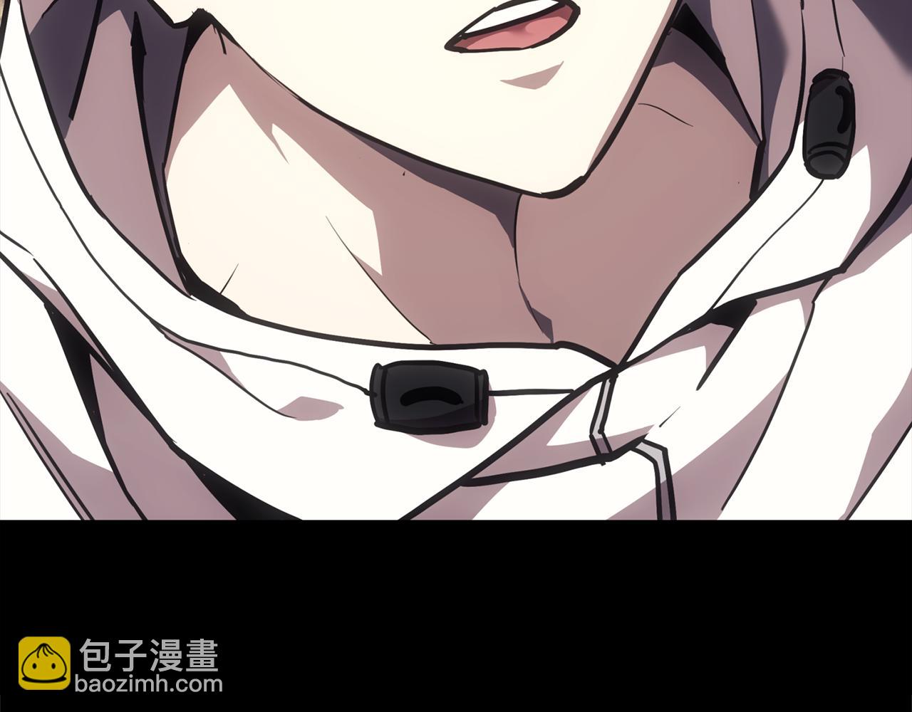 災難級英雄歸來 - 第133話 反套路(1/7) - 4