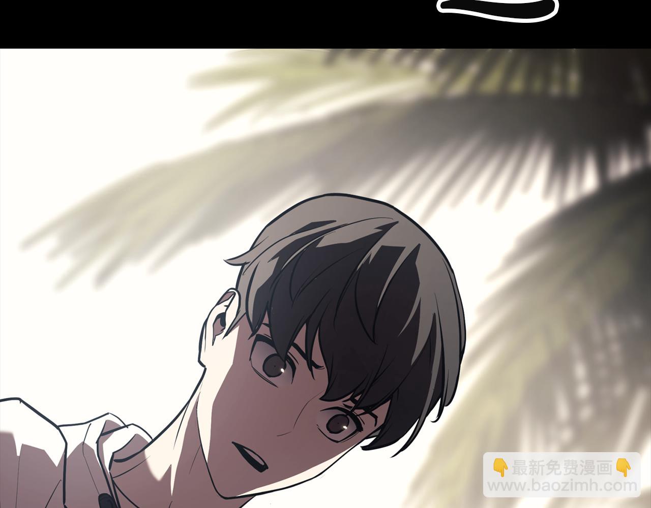 災難級英雄歸來 - 第133話 反套路(1/7) - 6