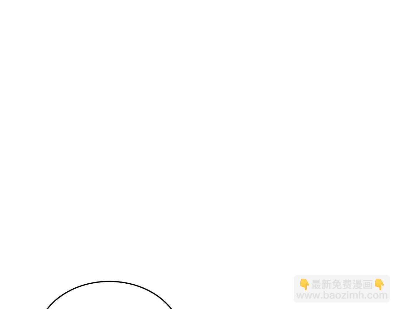 災難級英雄歸來 - 第133話 反套路(1/7) - 4