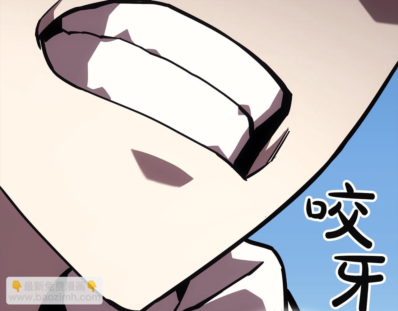 災難級英雄歸來 - 第133話 反套路(1/7) - 3