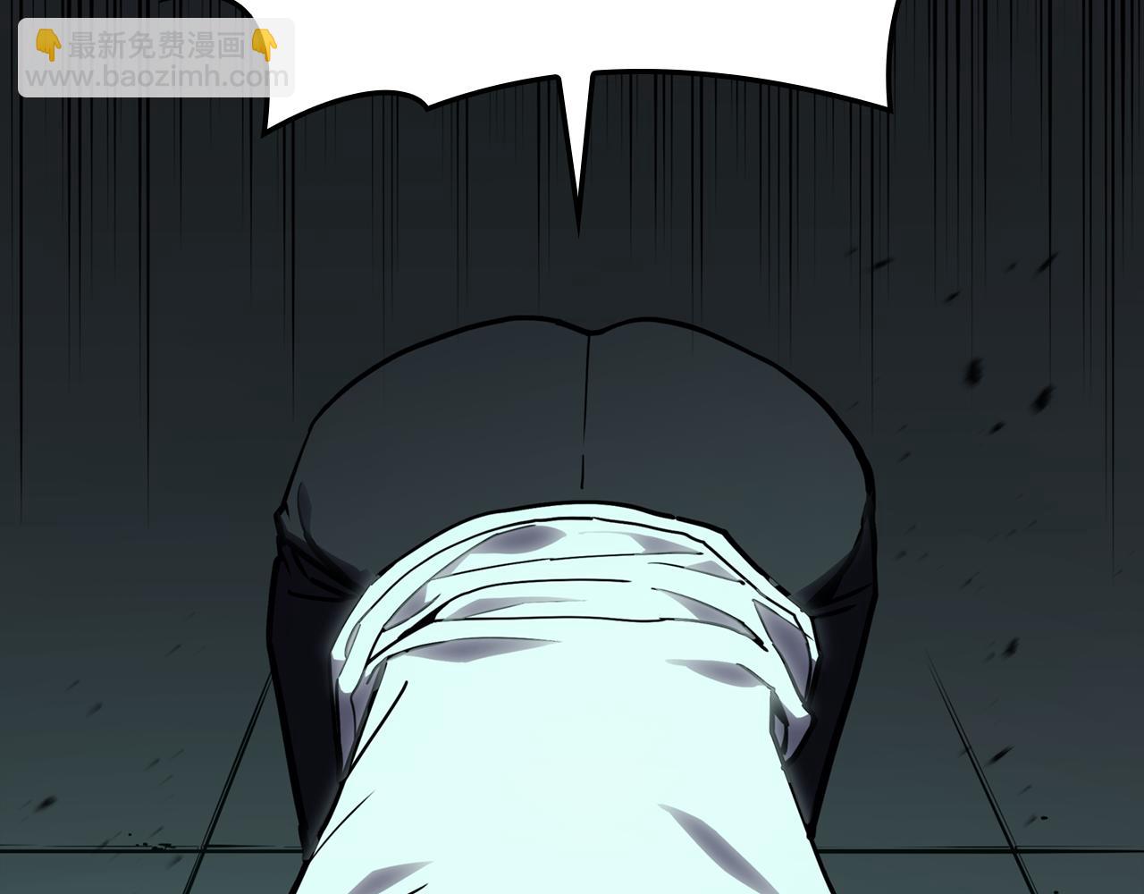 災難級英雄歸來 - 第133話 反套路(2/7) - 5