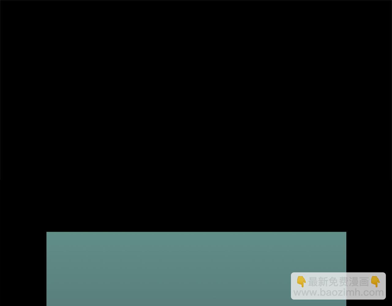 災難級英雄歸來 - 第133話 反套路(2/7) - 3