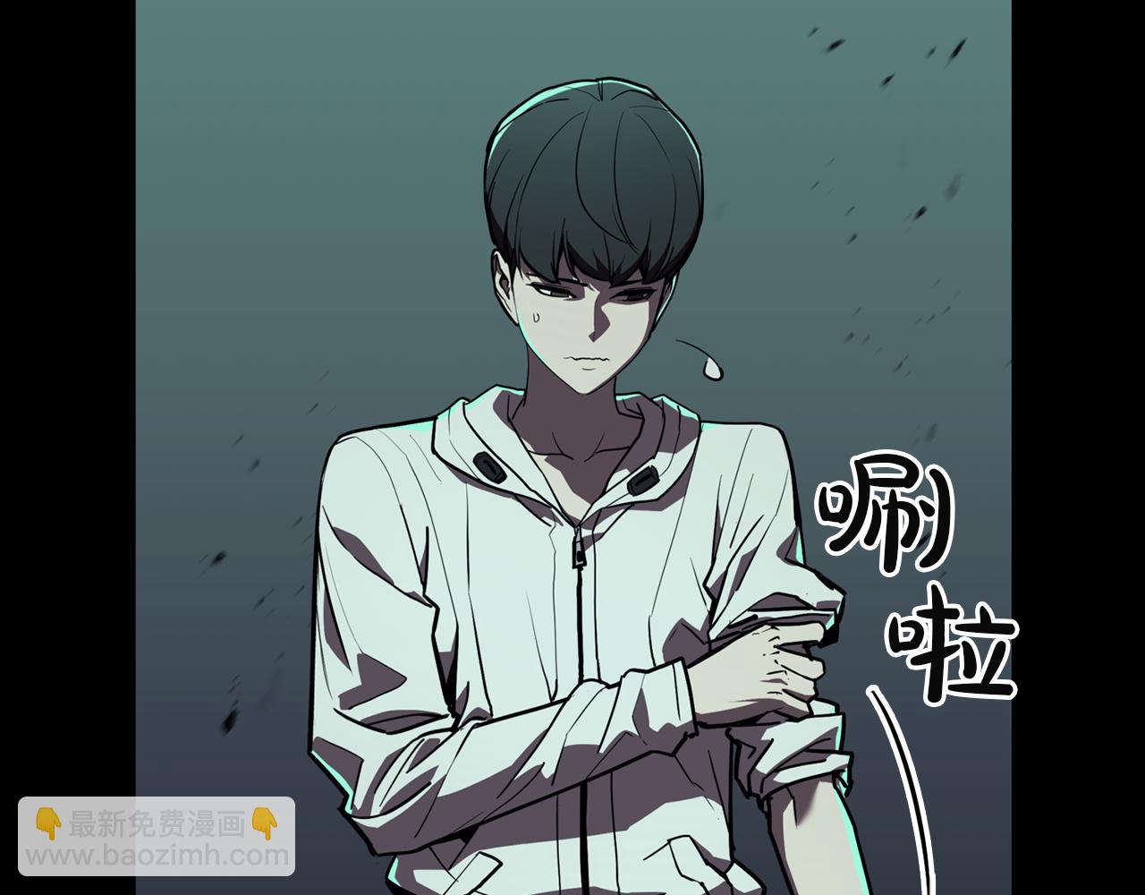 災難級英雄歸來 - 第133話 反套路(2/7) - 4