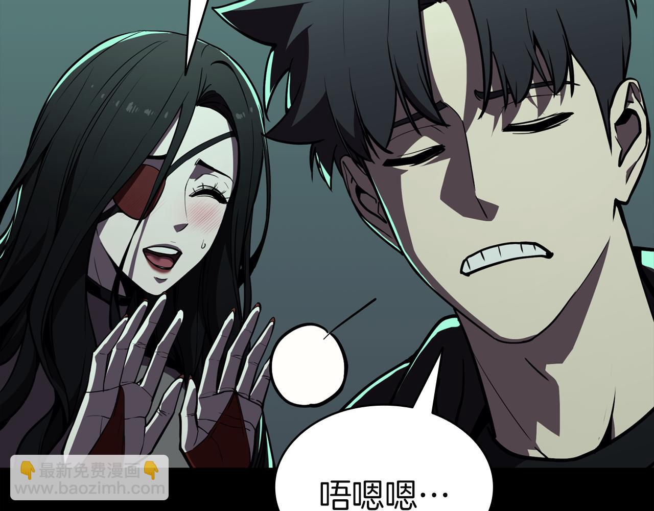 災難級英雄歸來 - 第133話 反套路(2/7) - 7