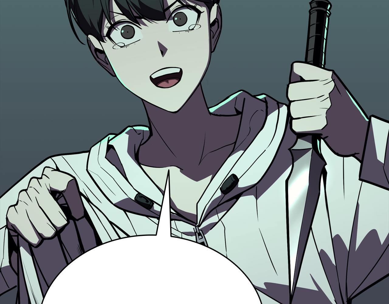 災難級英雄歸來 - 第133話 反套路(2/7) - 2