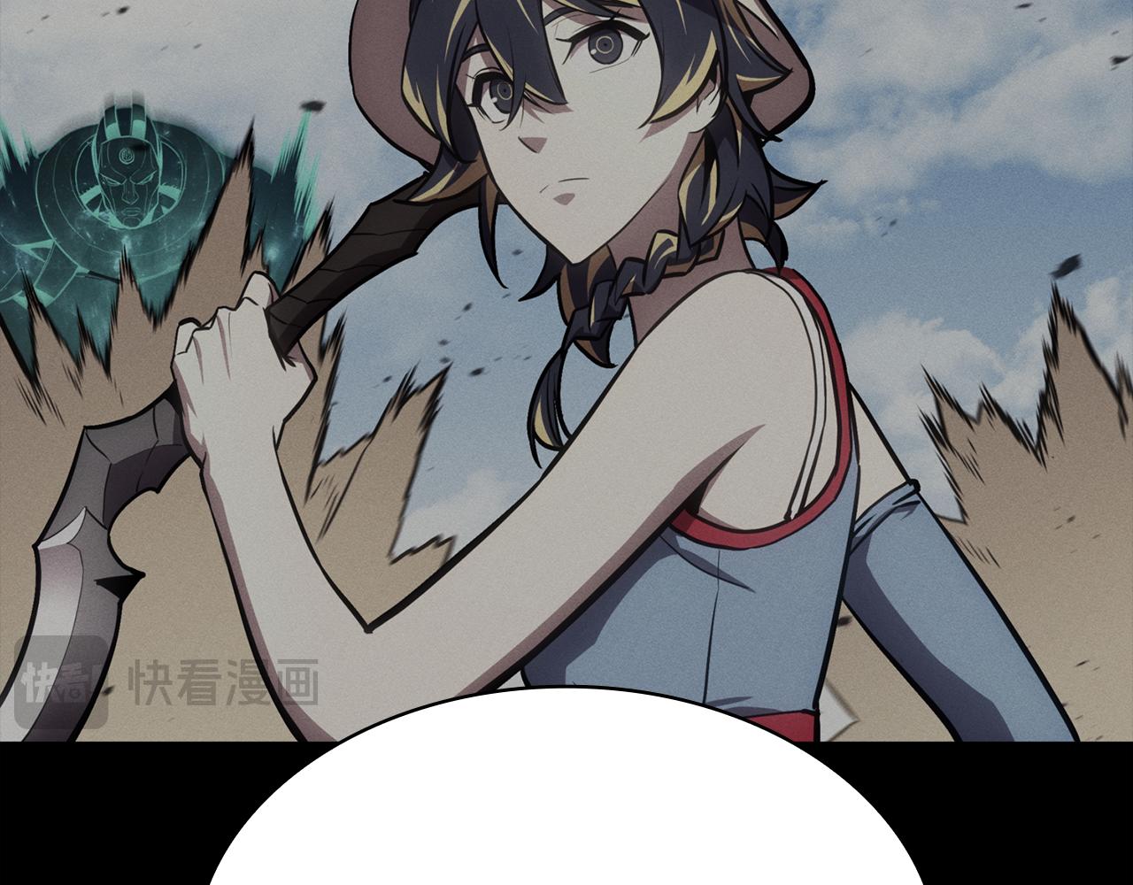 災難級英雄歸來 - 第133話 反套路(2/7) - 5