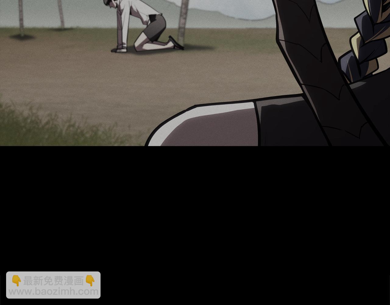 災難級英雄歸來 - 第133話 反套路(2/7) - 7