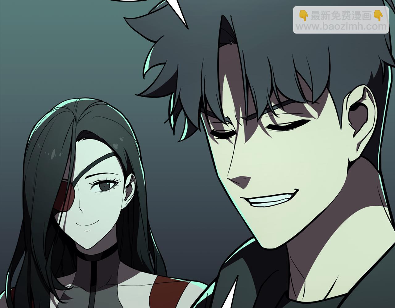 災難級英雄歸來 - 第133話 反套路(2/7) - 1