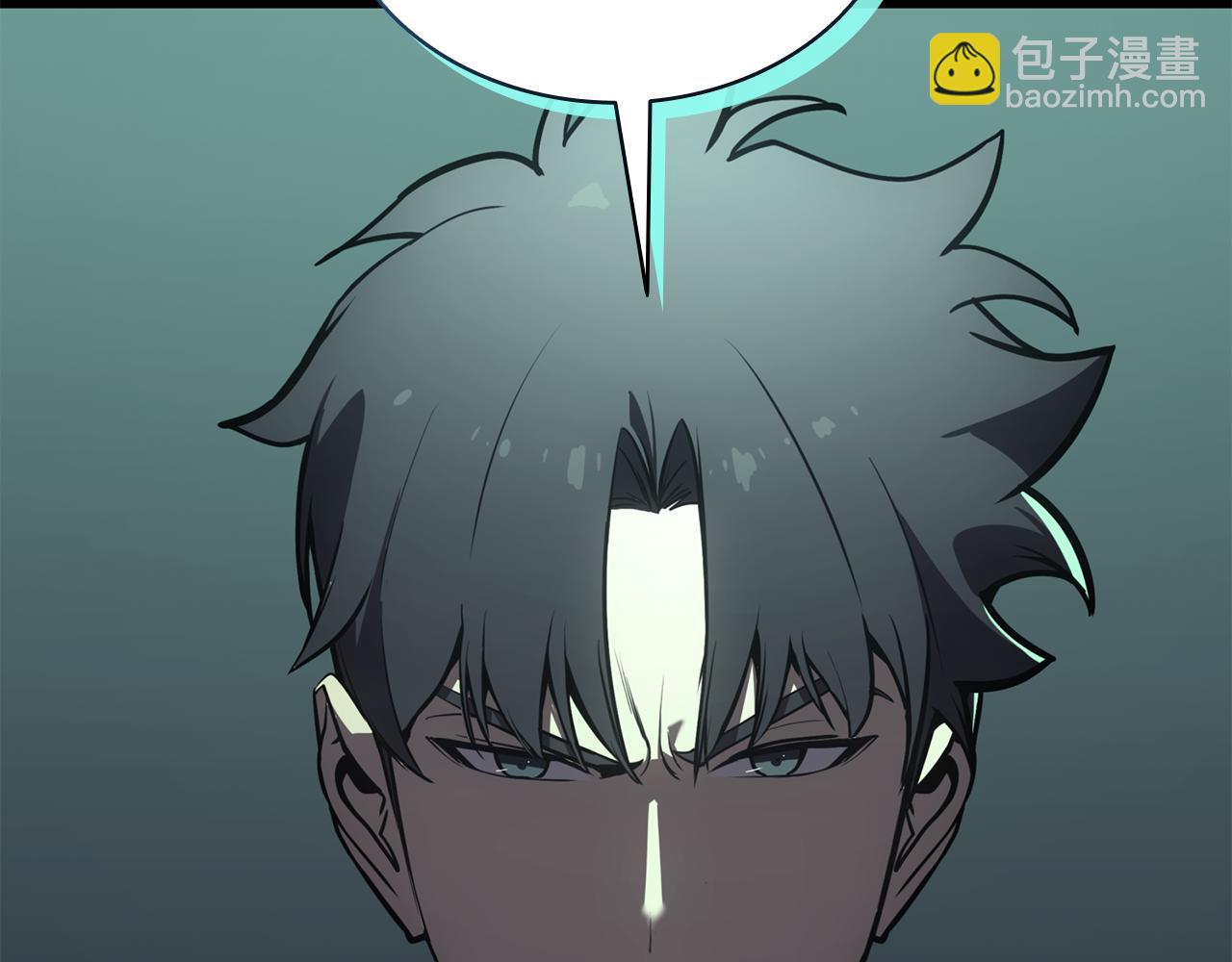 災難級英雄歸來 - 第133話 反套路(2/7) - 5