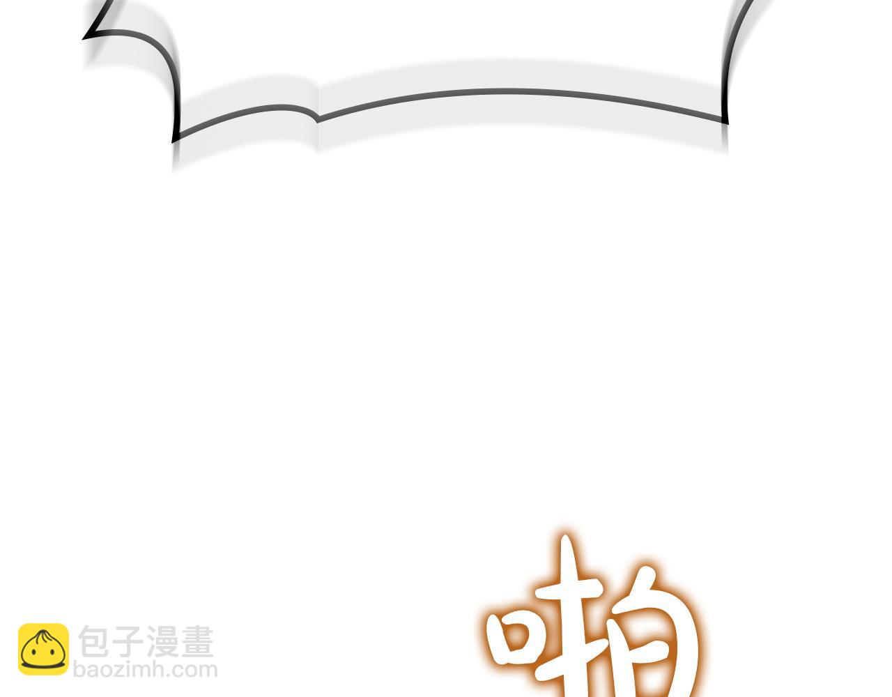 災難級英雄歸來 - 第135話 加里的身世(3/6) - 2